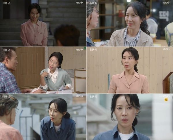 사진 제공: KBS 2TV 주말드라마 ‘화려한 날들’ 방송 캡처