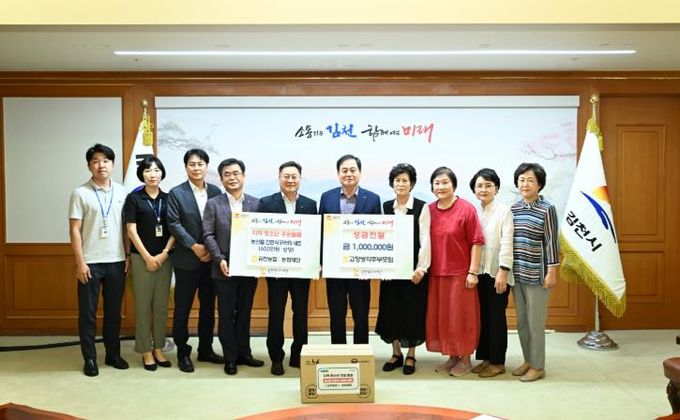 이웃에게 전하는 따뜻한 한 끼와 든든한 희망