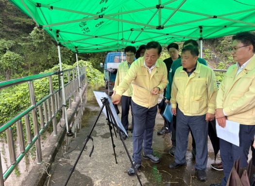 경상남도 박명균 행정부지사, 산청군 신등면 율현저수지 방문