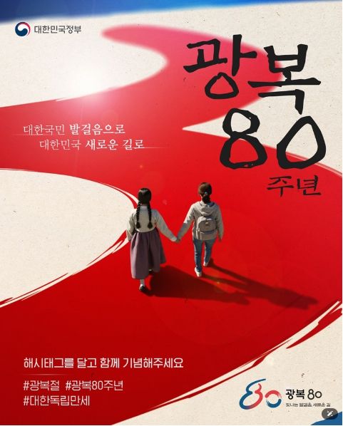 문화체육관광부