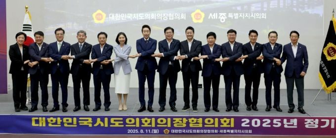 조원휘 의장, “2025 대전 0시 축제” 적극 홍보