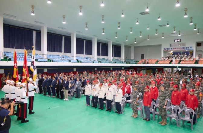 제75주년 해병대 통영상륙작전 전승행사 기념식