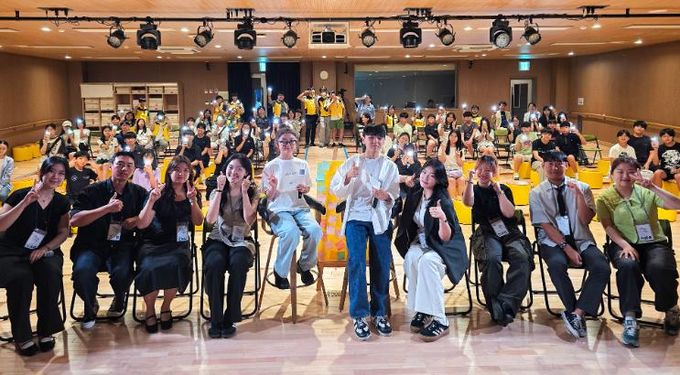 울산학생교육문화회관, 학생자치기구 ‘청바지기획단’ 추가 모집