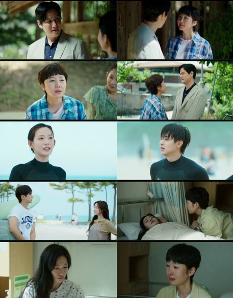 사진제공= tvN <첫, 사랑을 위하여> 3회 방송 캡처