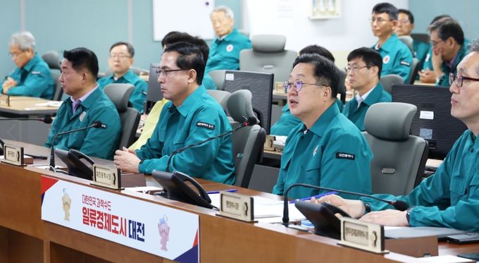 2025년 을지연습 준비보고회의