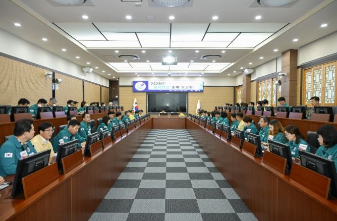거제시, 2025 을지연습 준비보고회 개최