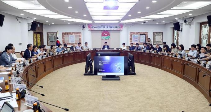 인천 중구 마이스산업 연구용역 최종보고회