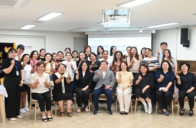 광주 남구 결혼이민자, ‘아동 영어 강사’로 활동한다
