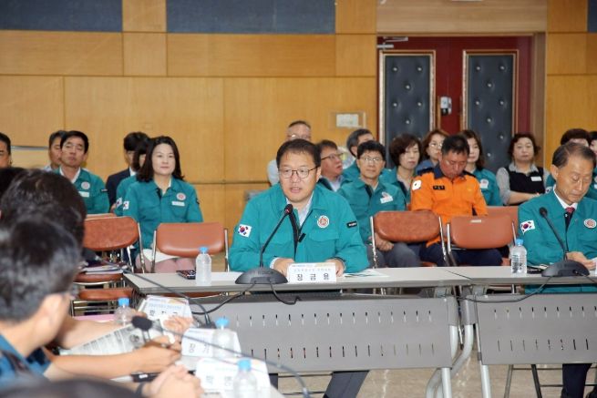 창원특례시, 3분기 통합방위협의회·을지연습 준비보고회 개최