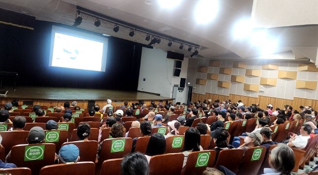 고성군, 하반기 공공일자리사업 참여자 안전보건교육 실시