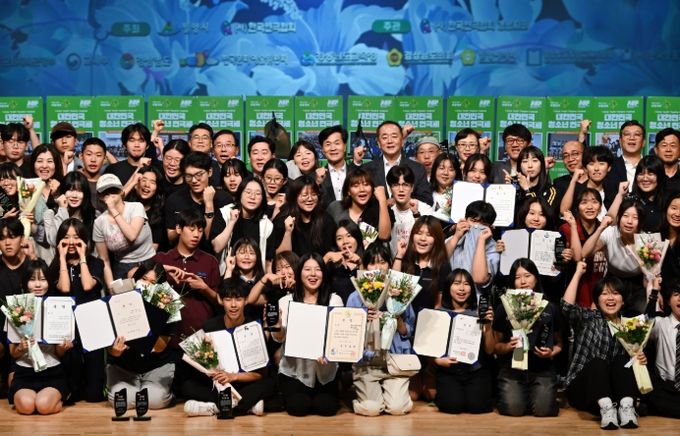 제29회 대한민국청소년연극제 성료