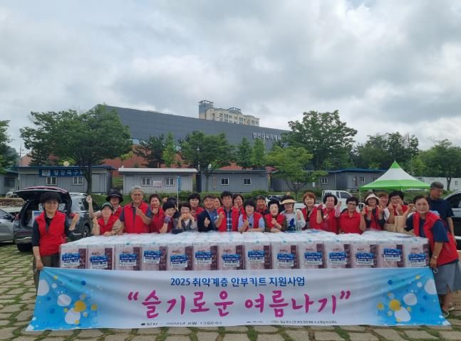 합천군 자원봉사협의회 취약계층을 위한 안부키트 지원