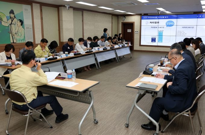 광산구 주민 건의 사항 처리 상황 공유회