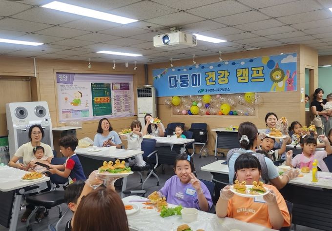 건강증진과-다둥이 건강캠프
