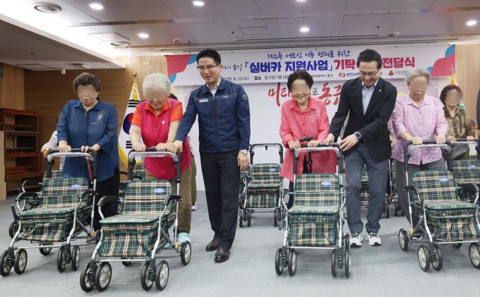 천사의 손길_실버카 기탁식