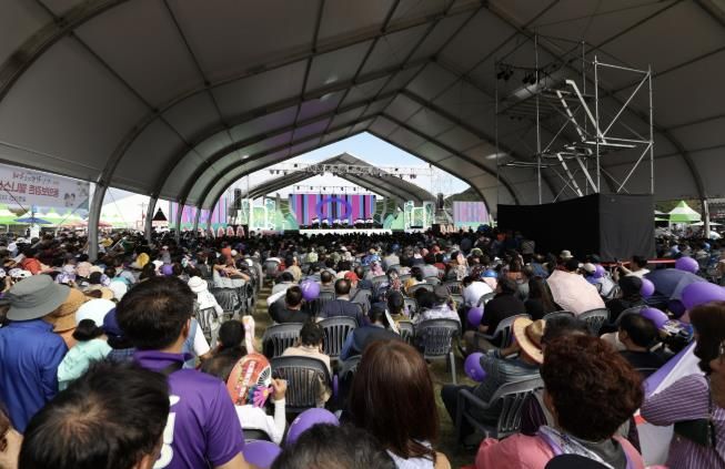 제24회 산청한방약초축제