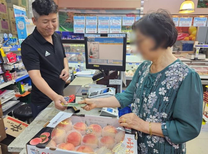 광산구 ‘함께 운남’ 쿠폰으로 살피는 고독사