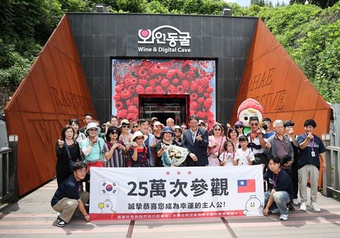 김해낙동강레일파크, 외국인 관광객 25만명 돌파