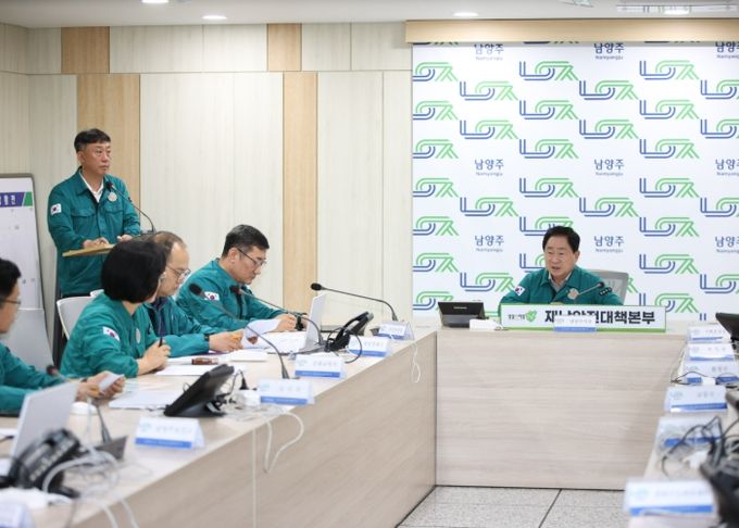 주광덕 남양주시장, 이틀째 폭우에 ‘신속 대응·철저 복구’ 주문