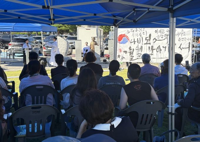 익산시, 위안부 피해자의 용기와 기억 되새겨