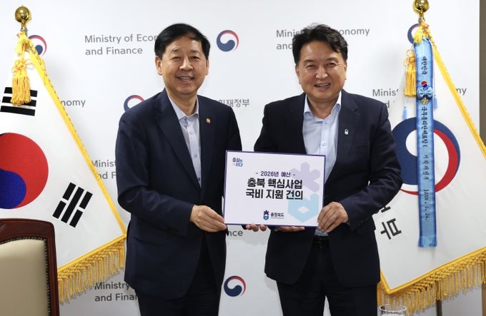 정부예산관련 경제부총리 면담