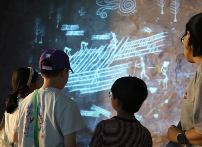 진주청동기문화박물관