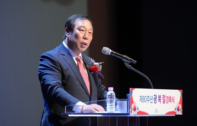 세종시, 광복 80주년