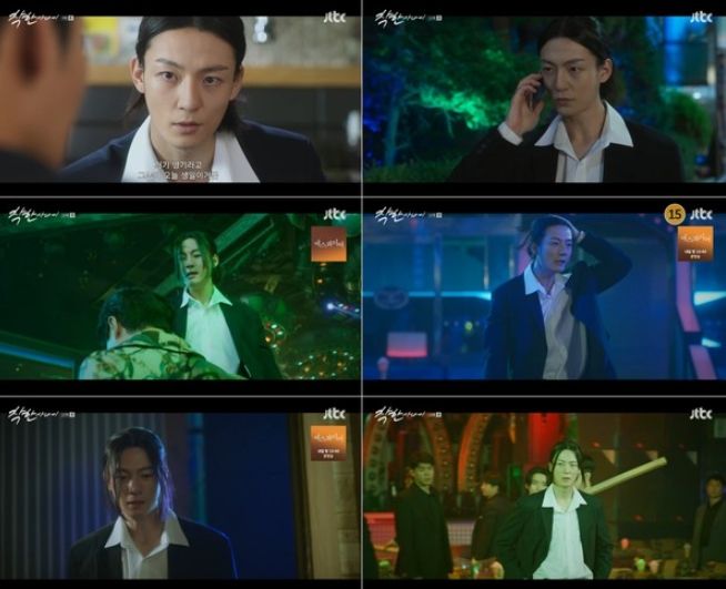 사진 제공: JTBC 금요시리즈 ‘착한 사나이’ 방송 캡처