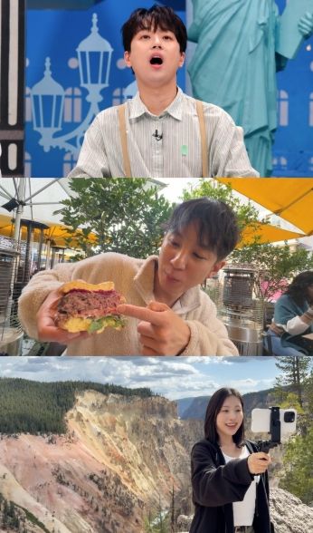 사진 제공: JTBC <톡파원 25시>