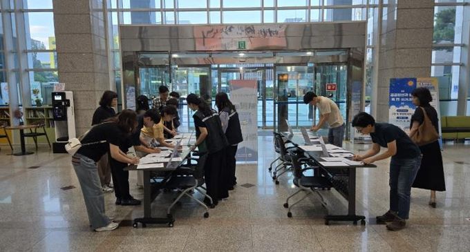 대전 서구 을지훈련 비상소집 응소 장면