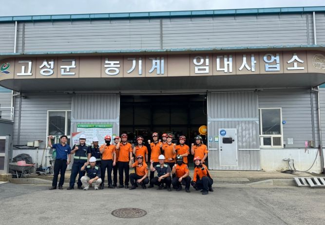 농업기계 안전사고 대비 현장대응능력 향상 교육