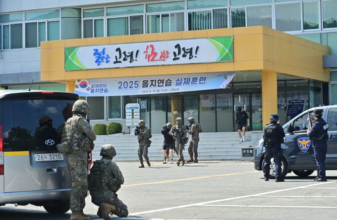 2025 을지연습 실제훈련 실시