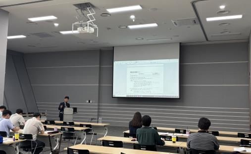 안전활동 수준평가 프로그램 설명회