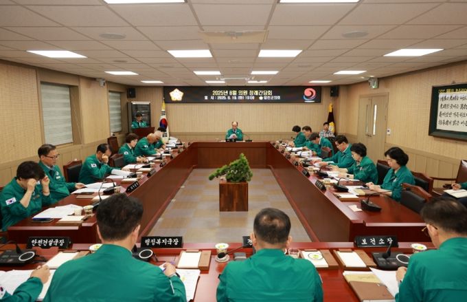 2025년 8월 합천군의회 의원 정례간담회