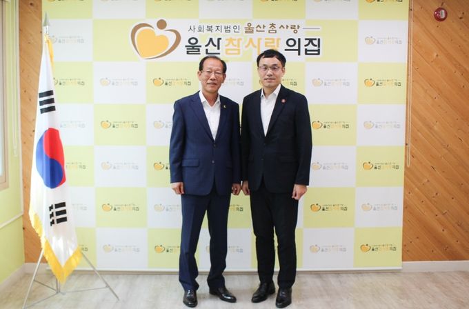 강대길 의원, 울산참사랑의집 현황 청취