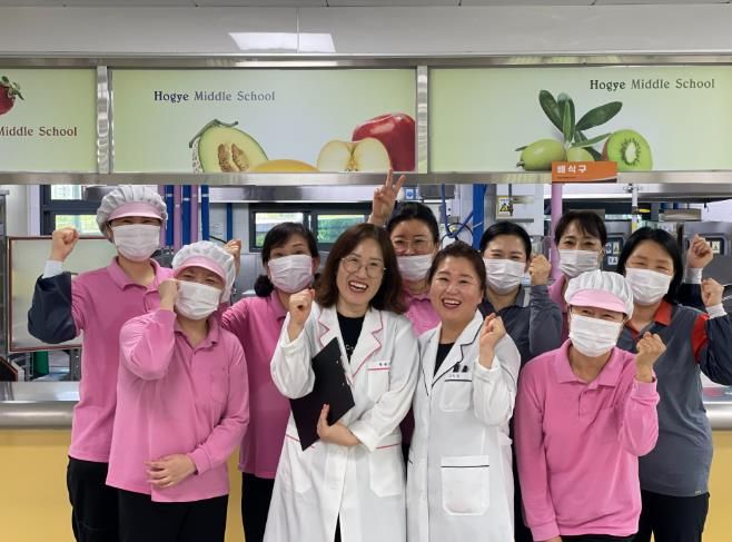 맛과 건강 다잡은 학교급식, 편견을 깨다