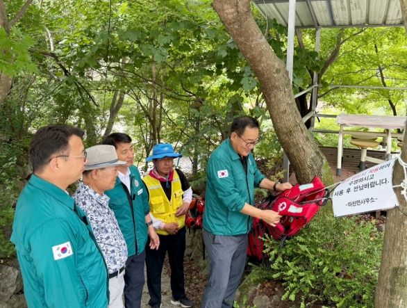 함양군 백삼종 부군수, 물놀이 안전사고 예방 현장점검