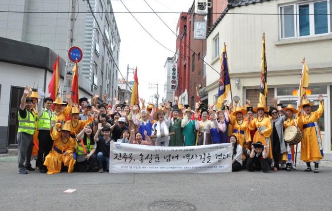 진주시, 성공적인 도시재생사업 완수를 위한 성과 중간 점검 - 성북지구 도시재생 축제