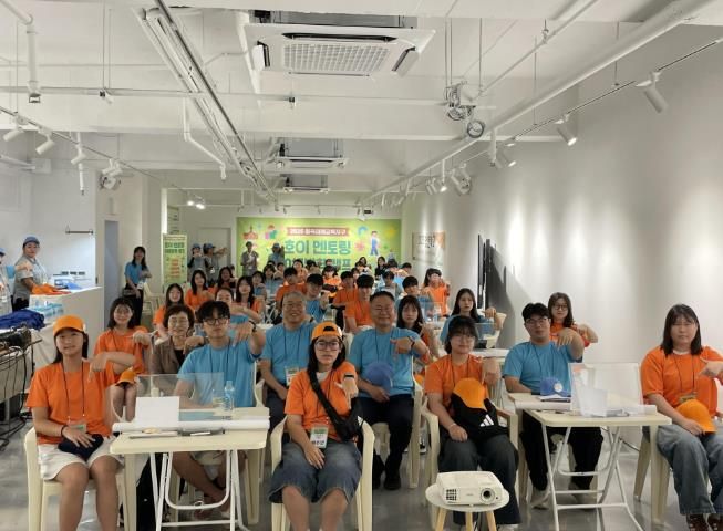 칠곡군, 호이 멘토링 여름방학 캠프 개최