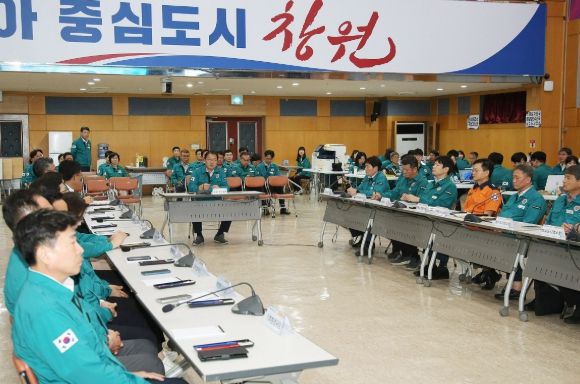 창원특례시,‘2025년 을지연습 강평 보고회’개최