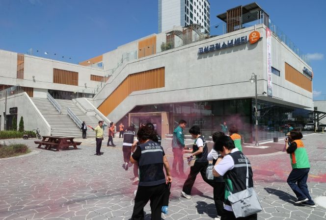 군민과 함께 뛴 민방위 대피훈련