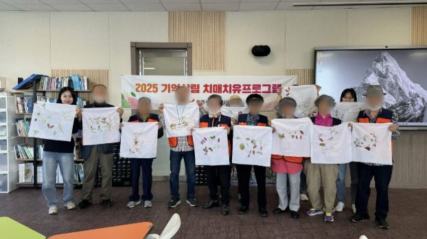 통영시 기억을 지키는 공간, 쉼터에서 시작됩니다