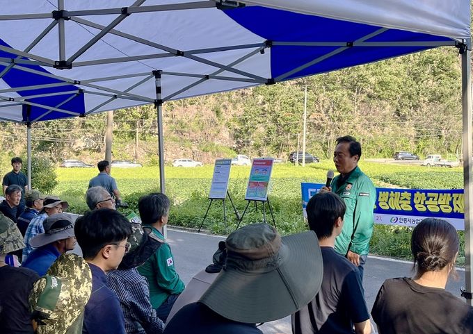 안동시, ‘콩 병해충 항공방제 연시회’