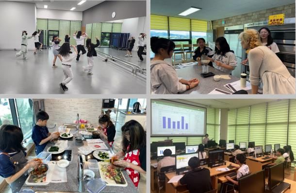 고성군청소년센터“온” 2025년 하반기 열린강좌 참가자 모집