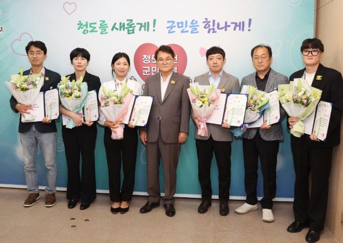 신속 정확한 민원서비스 제공을 위한 2025 상반기 민원처리 우수공무원 선정