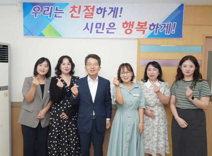 민원콜센터 상담사와 간담회