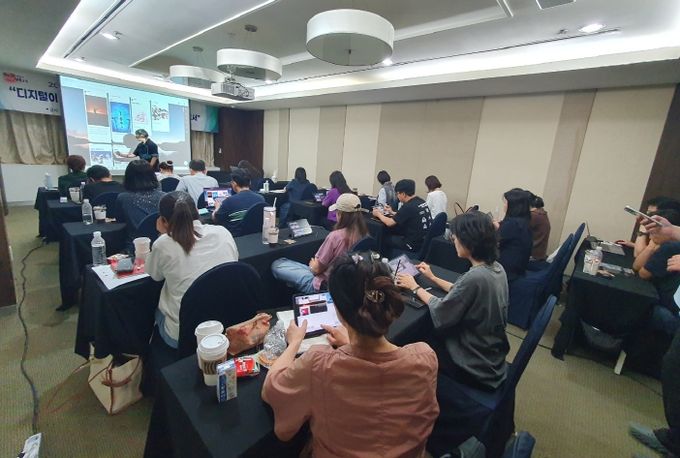 경북교육청, 2025년 디지털 도구 활용 수업 역량 강화 직무연수 운영(디지털이 어려운 교사를 위한 쉽고 친절한 사용 설명서)