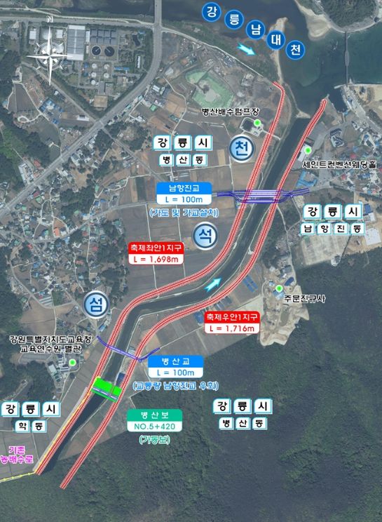 상습침수구역 해소를 위한 섬석천 정비사업 본격 추진