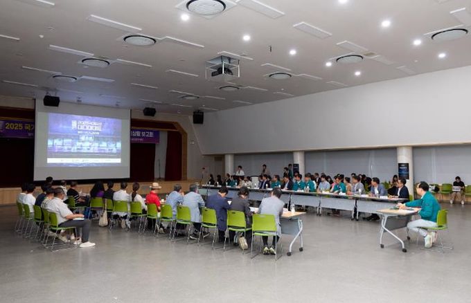 2025 국가유산 미디어아트 통영삼도수군통제영 준비상황 보고회 개최