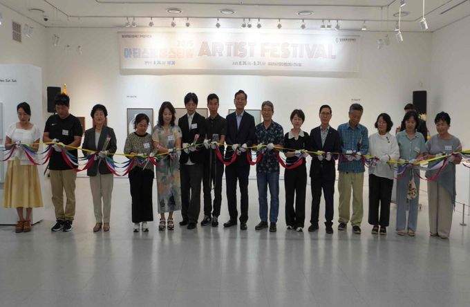 밀양문화관광재단, 지역예술인과 함께하는 ‘아티스트 페스티벌’ 개최
